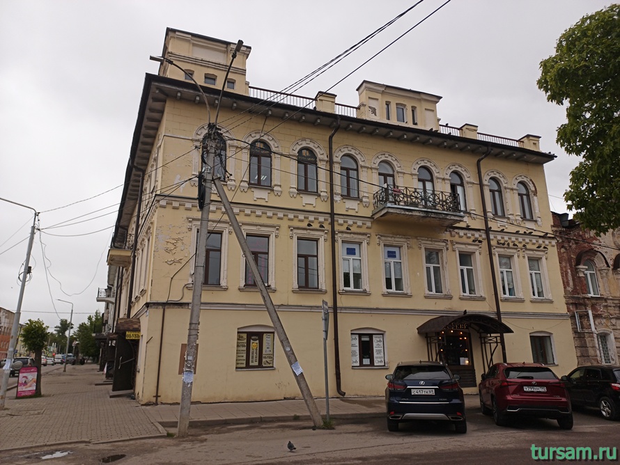 Дом Горбылёва в Кимрах-1