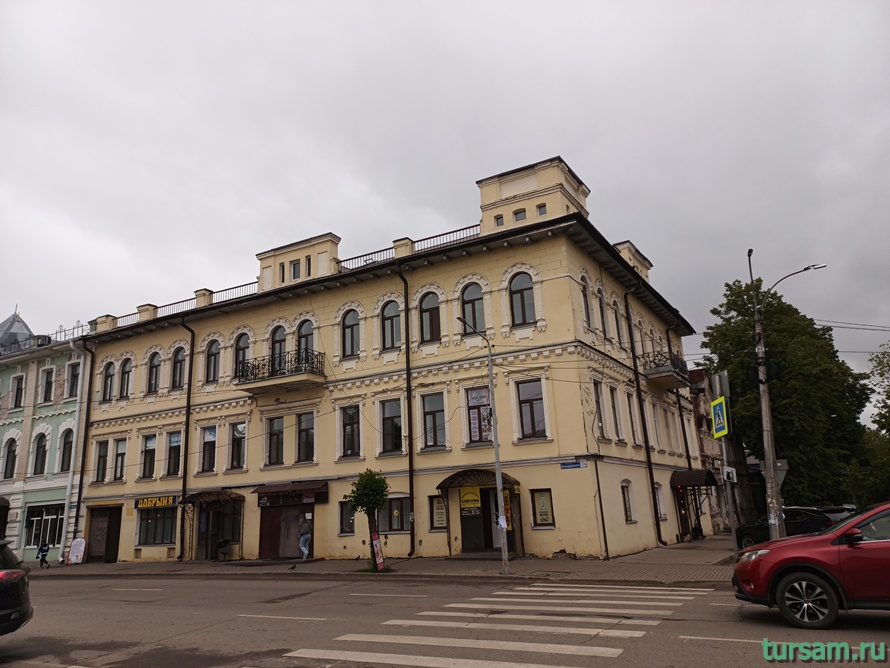 Дом Горбылёва в Кимрах-2