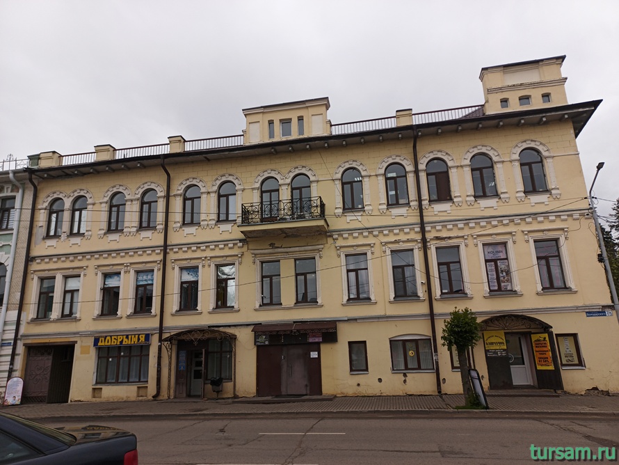 Дом Горбылёва в Кимрах-3