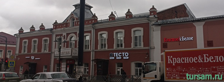 Дом крестьянина Бугринова в Кимрах