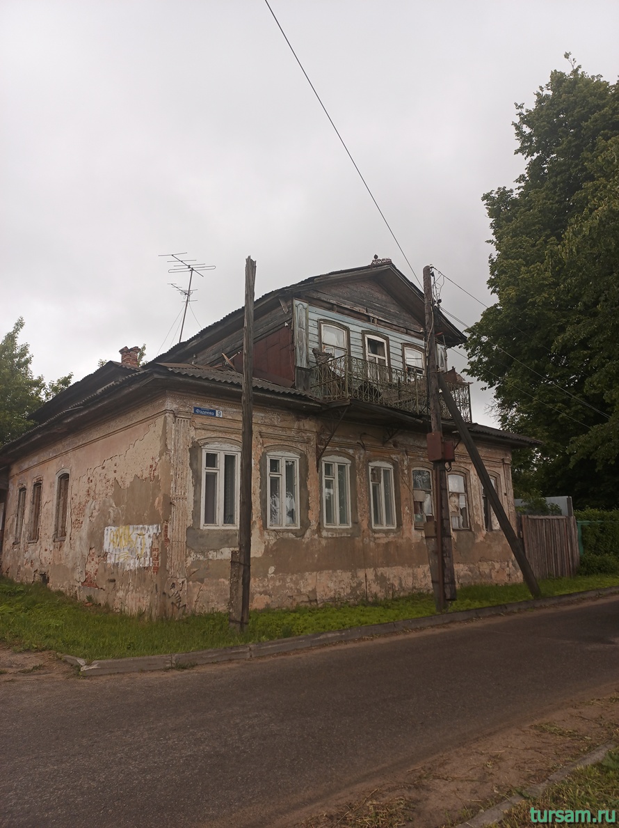 Дом Крюкова в Кимрах-2