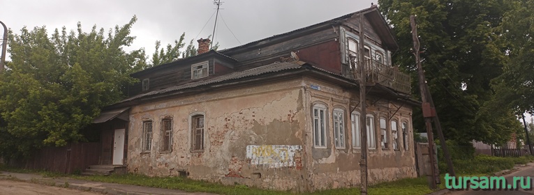 Дом Крюкова в Кимрах