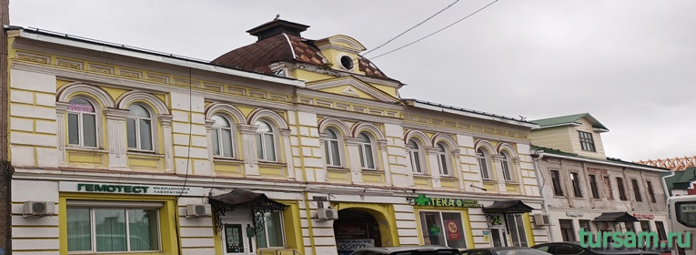 Дом Собцова в Кимрах