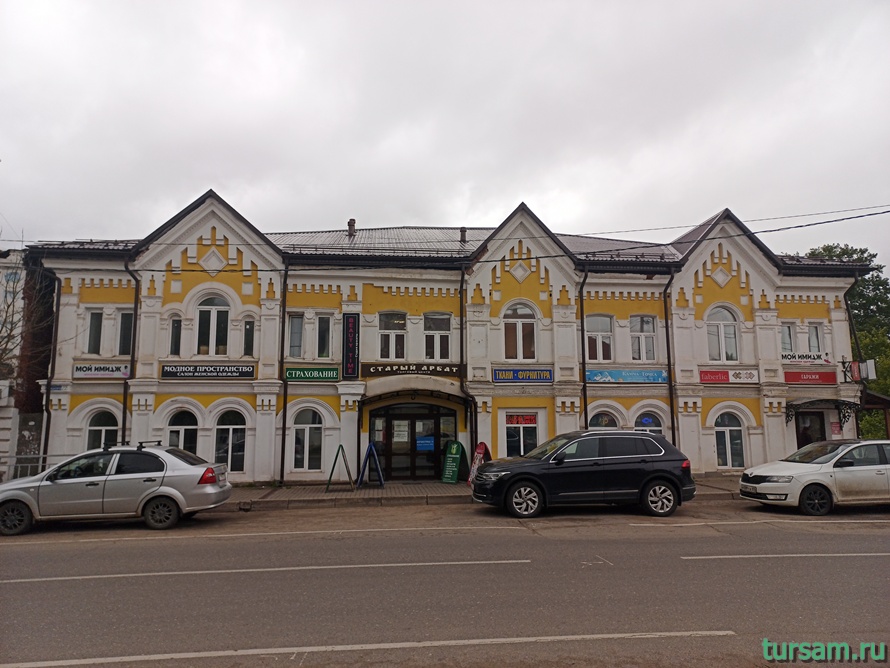 Дом Тунцова в Кимрах-2