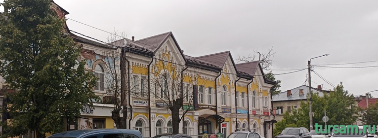 Дом Тунцова в Кимрах