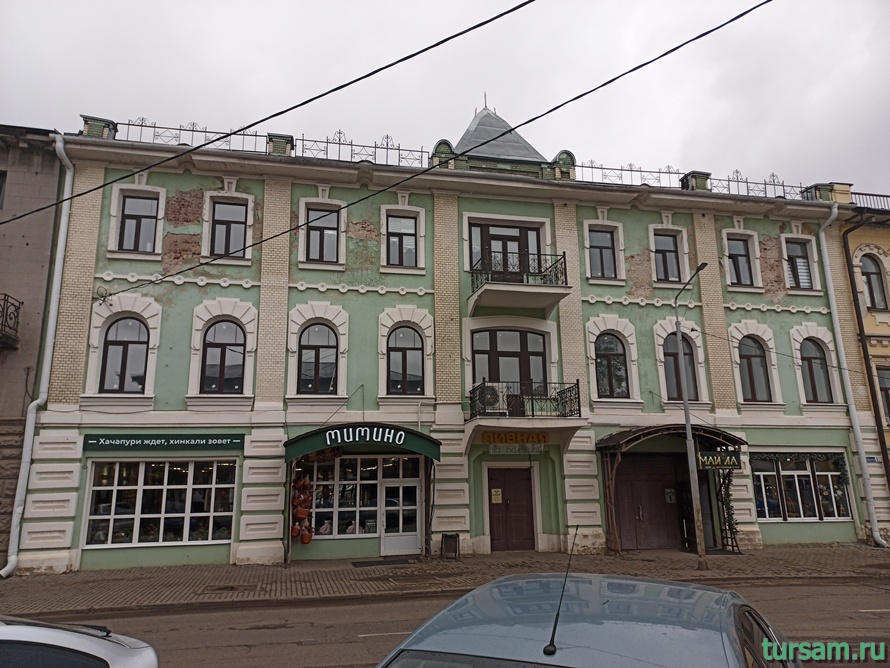 Дом Зайцева в Кимрах-1