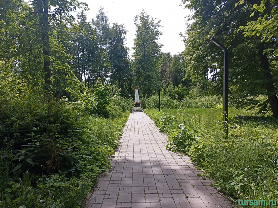 Городской парк в Кимрах-4