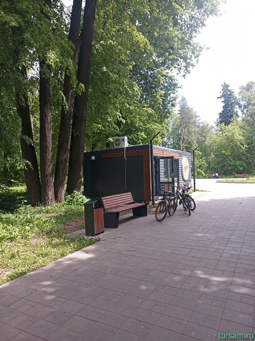 Городской парк в Кимрах-6