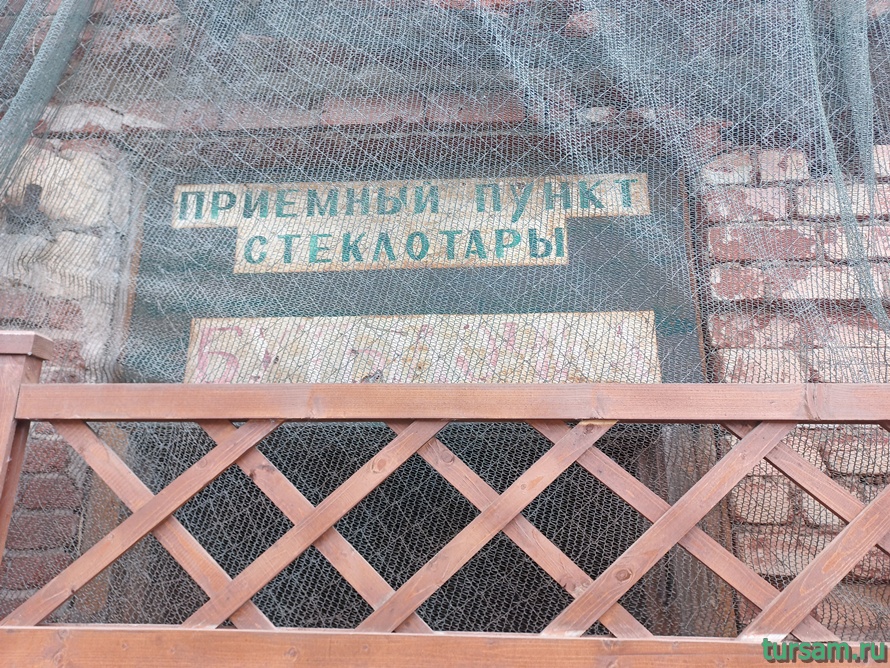 Гостиный двор в Кимрах-3