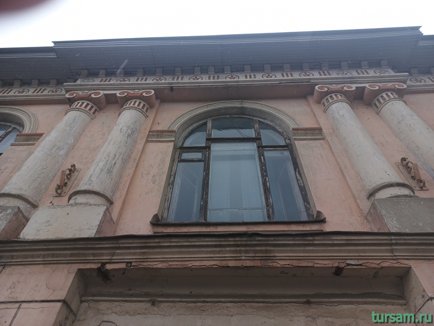 Кимрский банк братьев Мошкиных-4