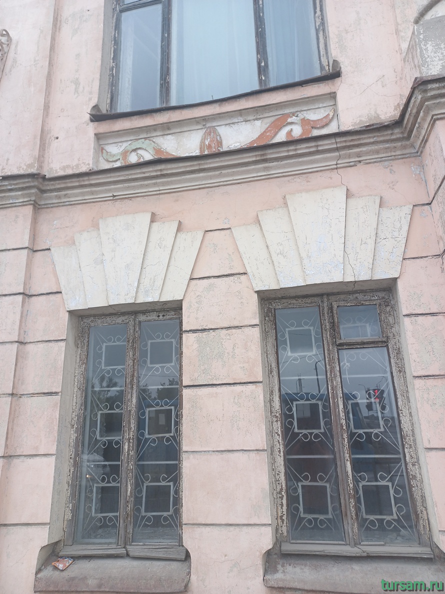 Кимрский банк братьев Мошкиных-3